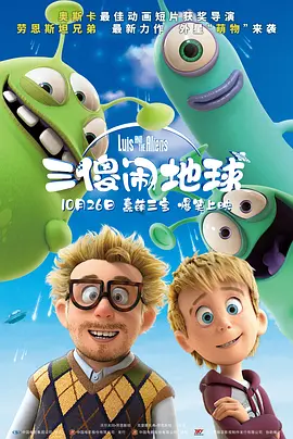 嗯啊h视频