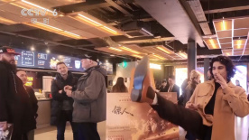 国产日韩精品欧美一区喷水